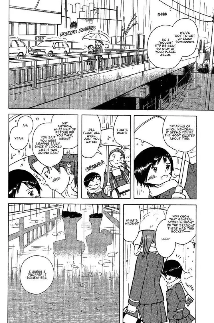 Futatsu no Spica Chapter 18 4